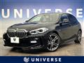 2021 BMW 1 Series