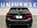 2021 BMW 1 Series