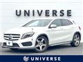 2015 Mercedes-Benz GLA-Class