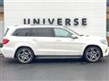 2018 Mercedes-Benz Mercedes-Benz Others