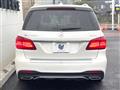 2018 Mercedes-Benz Mercedes-Benz Others