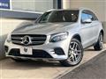 2016 Mercedes-Benz Mercedes-Benz Others
