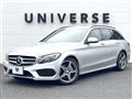 2015 Mercedes-Benz Mercedes-Benz Others