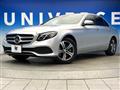 2017 Mercedes-Benz E-Class