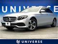 2017 Mercedes-Benz E-Class