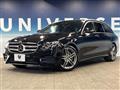 2017 Mercedes-Benz Mercedes-Benz Others