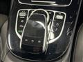 2017 Mercedes-Benz Mercedes-Benz Others