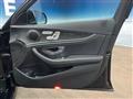 2017 Mercedes-Benz Mercedes-Benz Others
