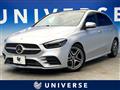 2019 Mercedes-Benz B-Class