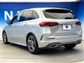 2019 Mercedes-Benz B-Class