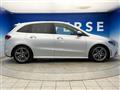 2019 Mercedes-Benz B-Class