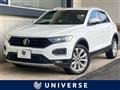 2022 Volkswagen Volkswagen Others