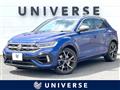 2022 Volkswagen Volkswagen Others