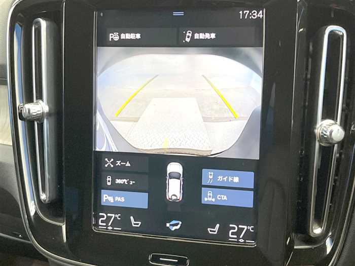 Volvo Xc40 2019 photo 5