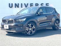 2021 Volvo XC40