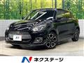 2020 Suzuki Suzuki Others