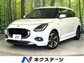 2023 Suzuki Swift