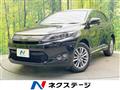 2016 Toyota Harrier