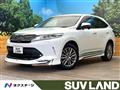 2018 Toyota Harrier
