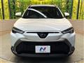 2023 Toyota CorollaCross