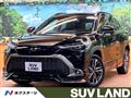 2024 Toyota CorollaCross