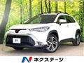 2024 Toyota CorollaCross