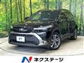 2024 Toyota CorollaCross