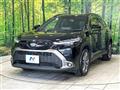 2024 Toyota CorollaCross