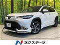 2025 Toyota CorollaCross