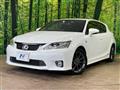 2013 Lexus CT