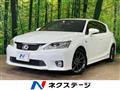 2013 Lexus CT