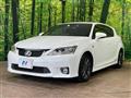 2013 Lexus CT