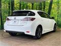 2013 Lexus CT