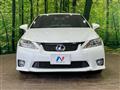 2013 Lexus CT