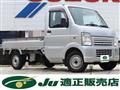 2013 Suzuki Carry Truck