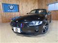 2005 BMW Z4