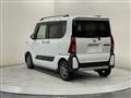 2023 Daihatsu Tanto