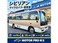 2004 Nissan Civilian Bus