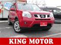2013 Nissan X-Trail