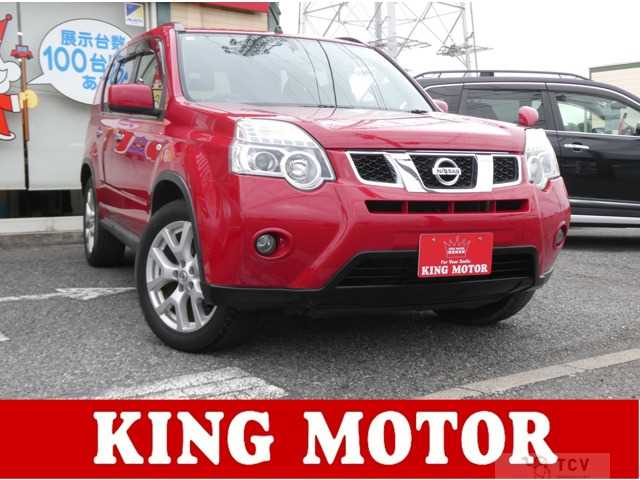 2013 Nissan X-Trail