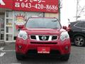 2013 Nissan X-Trail