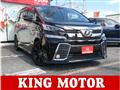 2017 Toyota Vellfire