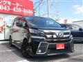 2017 Toyota Vellfire