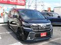 2017 Toyota Vellfire