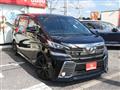 2017 Toyota Vellfire