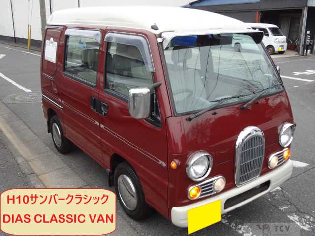1998 Subaru Sambar