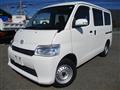 2021 Toyota Townace Van