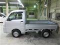 2026 Daihatsu Hijet Truck