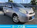 2011 Nissan March