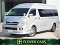 2007 Toyota Hiace Wagon